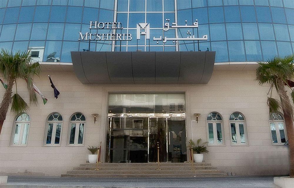 Musherib Hotel Ad Dawhah Esterno foto