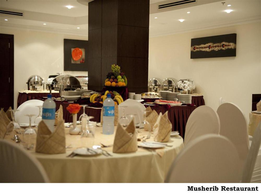Musherib Hotel Ad Dawhah Ristorante foto